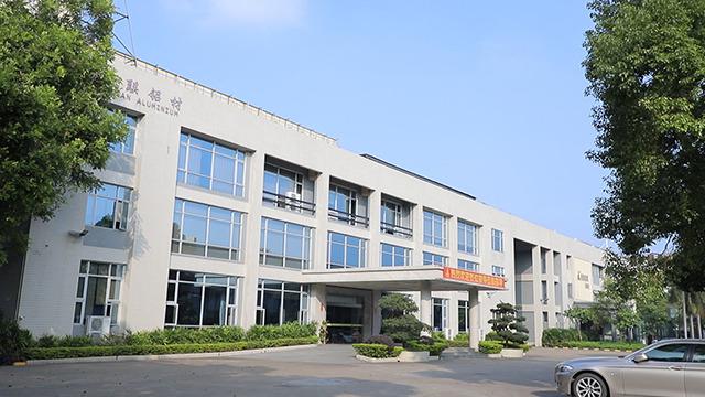 Verified China supplier - Foshan Zhongchang Aluminium Co., Ltd.