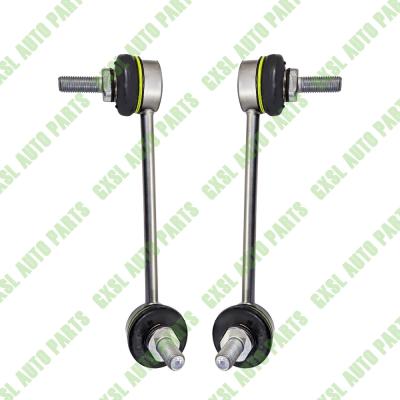 China For Ferrari California F12 FF GTC4 812 Portofino Rear Stabilizer link Rear Sway Bar Link OEM 242392 242391 for sale