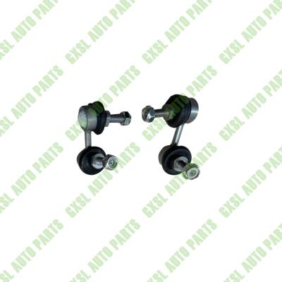 China For Maserati GT M139 Quattroporte Front Left & Right Axle Sway Bar End Stabilizer Link Balance Bar Ball Head OEM 259572 259573 zu verkaufen