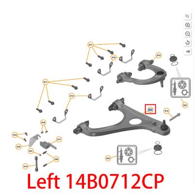 Κίνα Για το Mclaren 720S Αριστερό μπροστινό κάτω βραχίονα χειρισμού OEM 14B0712CP προς πώληση