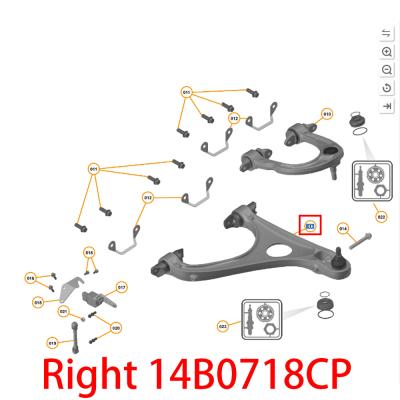 China For Mclaren 720S Right Front Lower Control Arm OEM 14B0718CP for sale