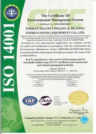 ISO14001 - Foshan Macon Cooling & Heating Energy-Saving Equipment Co., Ltd.