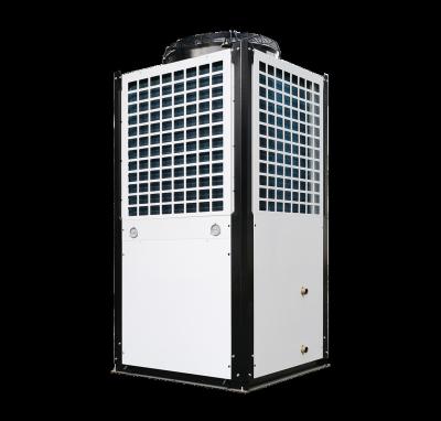 China Hotel air source 85 degree high temperature water outlet heat pump heating system for house heating and hot water for sale