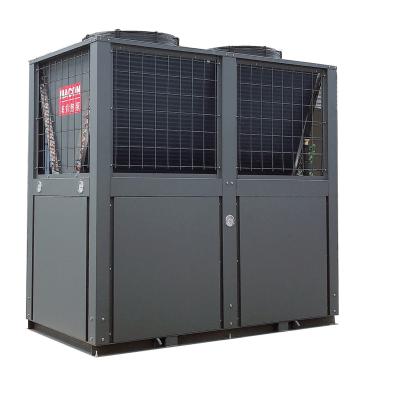 China Hotel Macon heat pump R134A W rmepumpe luft wasser high temperature heat pump for hot water for sale