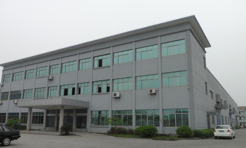 Verified China supplier - Hangzhou Chusin Technical Co., Ltd.