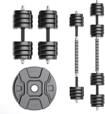 China Home Use Adjustable Dumbbells Barbell Set 2, 40 50 70 90 100 Lbs Free Set Home Weights / Office Fitness Workout / Gym Exercises Training for sale