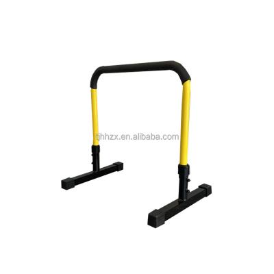 China hot sale 200kg kids yellow adjustable horizontal indoor gym equipment indoor fitness door dip bar parallel bar for sale