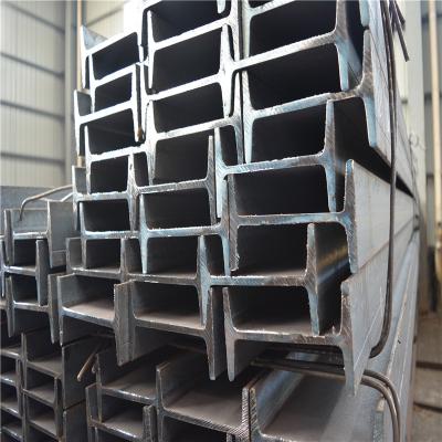 China Commercial Building Hot Rolled Low Carbon MS Q235 IPE/IPN I Form Structural Steel I Beam 120 Steel Profiles From China for sale