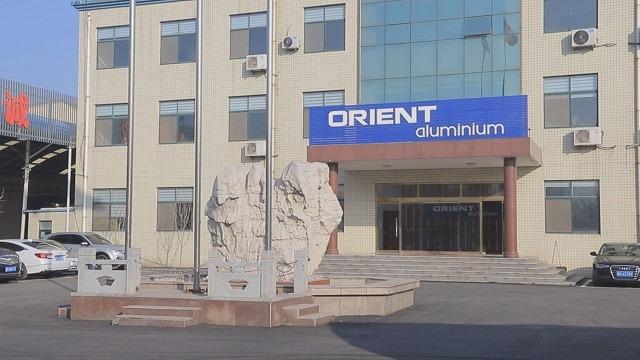 Verified China supplier - Orient Aluminium (weifang) Co., Ltd.