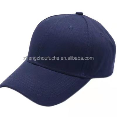 China COMMON Cheap Embroidery Flora Captain Hat for sale