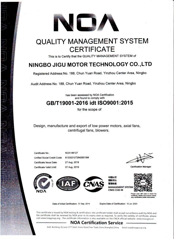 ISO9001 - Ningbo Jigu Motor Technology Co., Ltd.