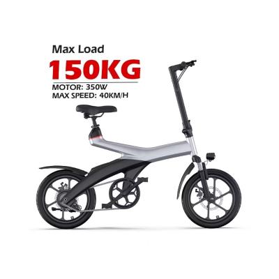 China Carbon Fibre Hot Selling 16inches Electric Bike MZ-7 350w 36v 40KM/H Lithium-ion Battery Cycle Ebike Electric Bicycle for sale