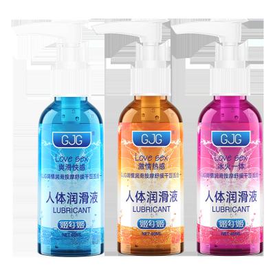 China Adult lubricant factory sex delay sex time products direct sales for sale