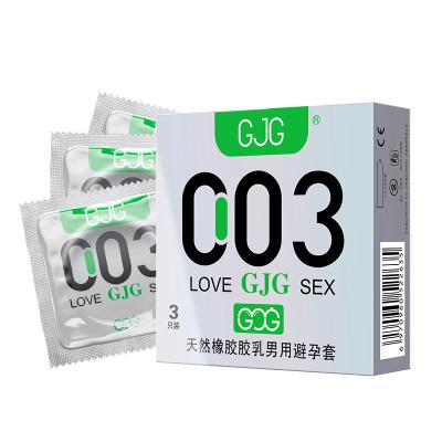 China Cheap GJG Condom 3pcs factory direct sale OEM 003 for sale