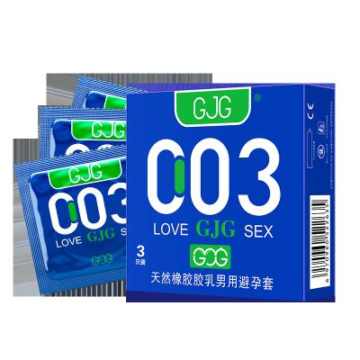 China GJG 003 condom factory direct sale OEM cheap price 003 for sale