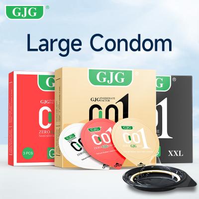 China Foreign trade English version 55mm 56mm 58mm 60mm large condoms 3 jelly cup condoms XXL for sale