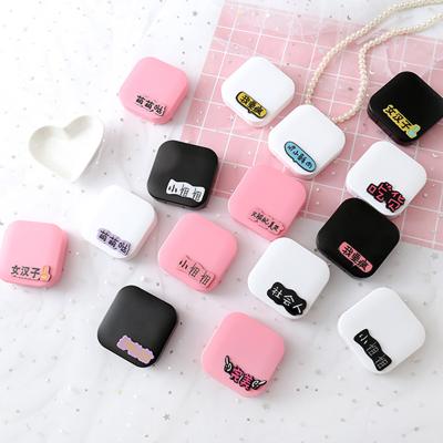 China Recycled Materials Black Myopic Cartoon Style Eyes Glass Contact Lens Partner Boxed Storage Case for sale