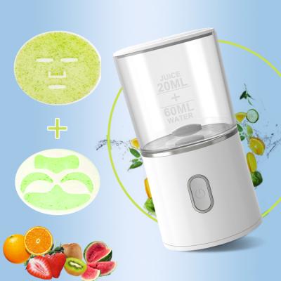 China USB Use Mini Skin Care Automatic Intelligent Fruit Vegetable Mask Rechargeable Home Maker Facemask Whitening Making Machine for sale