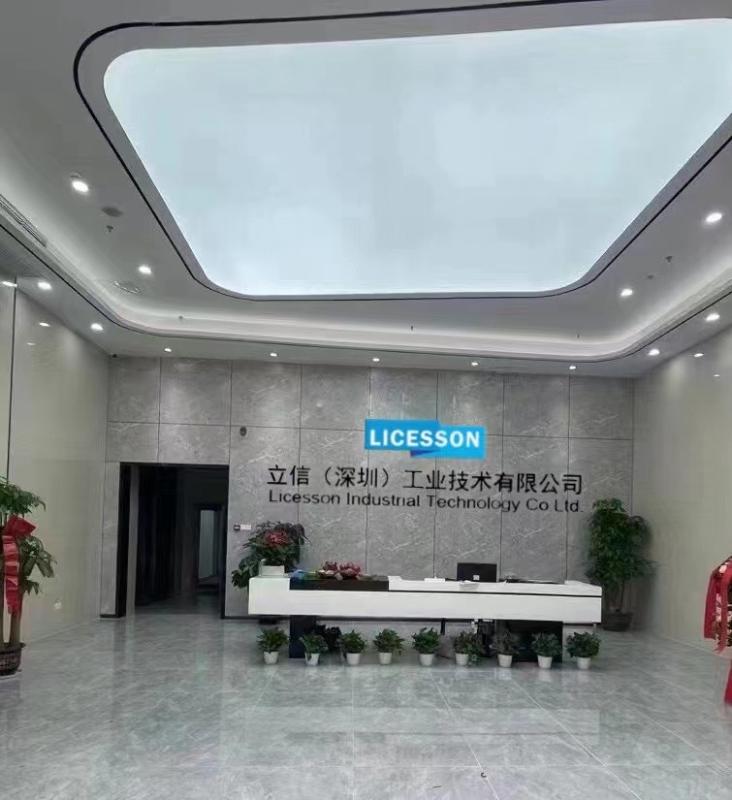 Verified China supplier - Licesson (Shenzhen) Industrial Technology Co Ltd