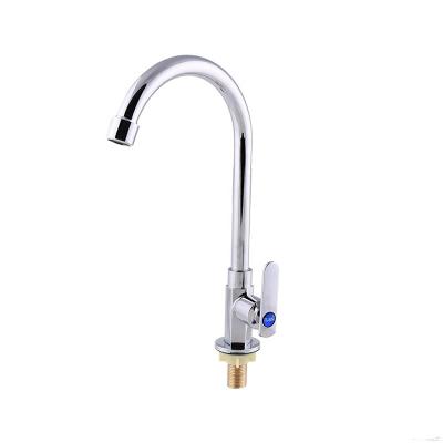 China Good Price Brass Sense Faucets OEM Kitchen Sink Single Hole Wall Mounted Brass Cold Water Kitchen Faucet Single Hole for sale