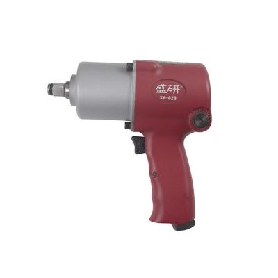 China Garment Manufacturer Price Manufacturers Power Spare Part Air Impact Wrench for sale