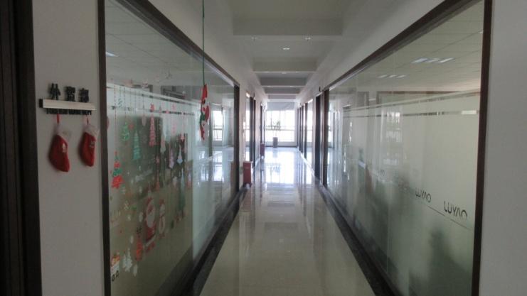 Verified China supplier - Zhejiang Luyao Electronics Technology Co., Ltd.