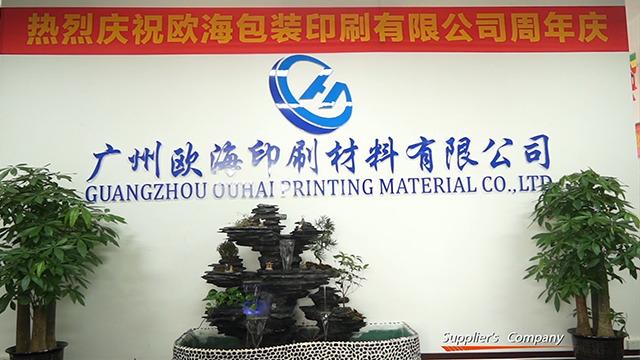 Verified China supplier - Guangzhou Ouhai Printing Material Co., Ltd.