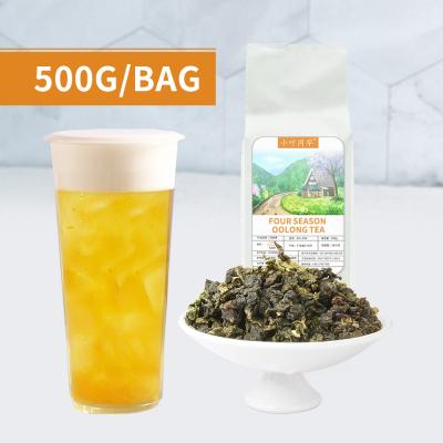 China Loose Tea Oolong Four-Season Tea For Milk Tea Bubble Tea Boba Tea Materials Tapioca Pearls Tea Drinks 500 Grams for sale