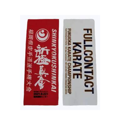 China Customized Made In China Top Quality Cotton Customizable Comfortable Towel for sale