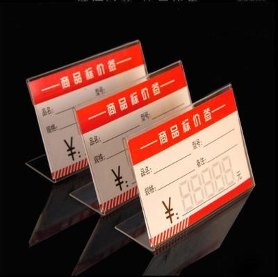 China Company House Number Customized Rack Card Free Size Acrylic Table Number Tag Sign Holder for sale