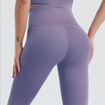 China Breathable Purple Ladies Compression Spandex Seamless Sports Jogging Yoga Pants Suits Set Simple Solid Color Womens Butt Gaiters Crac! crack! for sale