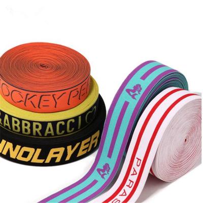 China Cotton Sustainable Custom Embroidered Herringbone Elastic Webbing Band, Custom Printed Twill Webbing Band for sale