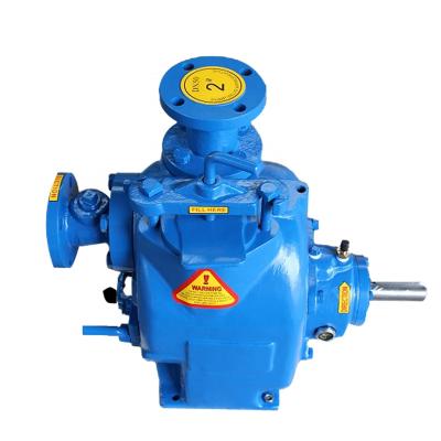 China JT 2inch non clog self priming centrifugal sewage pump for sale