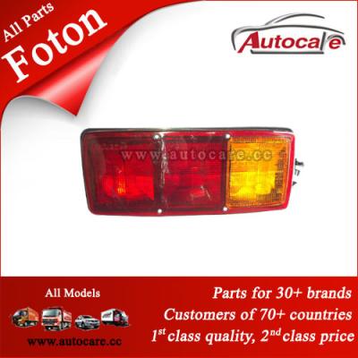 China Original Plastic Foton Mini Bus Foton Spare Parts 100% Foton Rear Lamp 1324036500002 Correct Assemblies for sale