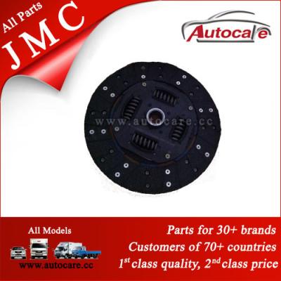 China Stainless All JMC Truck Models Parts For Sale100% Genuine JMC Auto Parts CN1C15 7550 AA Clutch Disc for sale