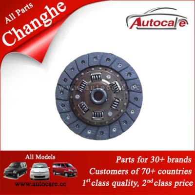 China Plastic All Changhe Auto Parts Changhe Part LH10-1601800-02 GRAB DRIVEN DISK for sale