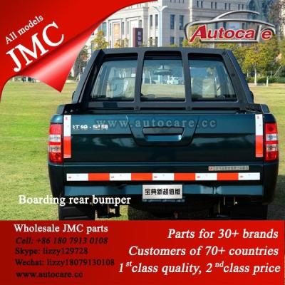 China Wholesale JMC Boarding Parts Boarding Rear Bumper All JMC Models for sale