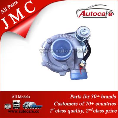 China Aluminum Alloy Best Quality JMC Parts 1118300SBJ TURBO CHARGER for sale