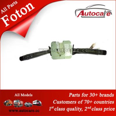 China PC all models foton cars in China 100% Genuine Foton Forland Truck Parts Combination Switch Assy 1B2497300135 for sale