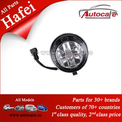 China All Hafei Auto Parts Hafei Auto Spare Parts HFJ3732110FA HFJ3732110FA for sale