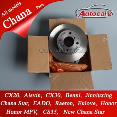 China Over 1000+ Items Spare Parts For Chana Brake Disc Chana All Models for sale