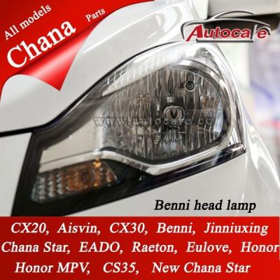 China Good Quality Chana Benni Auto Parts Head Light Chana All Models for sale