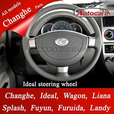 China high quality steering wheel for changhe ideal parts all changhe models for sale