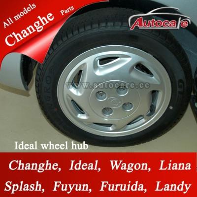 China wholesale all changhe car parts ideal wheel hub all changhe models for sale