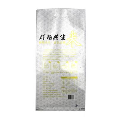 China Moisture Proof BOPP Laminated 25kg 50kg Rice Packaging Bag PP Woven Plastic Bag for sale