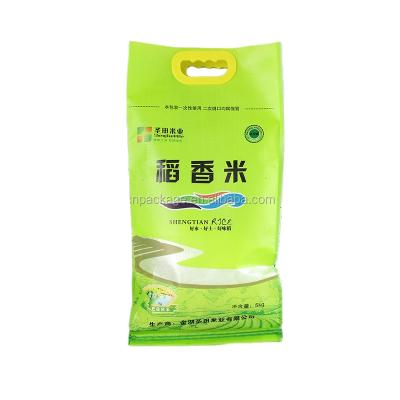 China Custom Polypropylene Rice Packaging Bags Moisture Proof Gusseted Side for sale