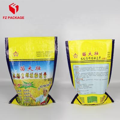 China Moisture Proof 50kg Decorative Laminated PP Woven Fertilizer Bags With Pe Inner Layer for sale