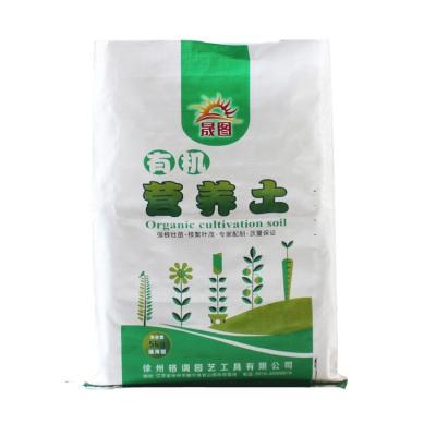 China Agriculture 5kg Laminated Soil Organic Nutrient Bag for sale