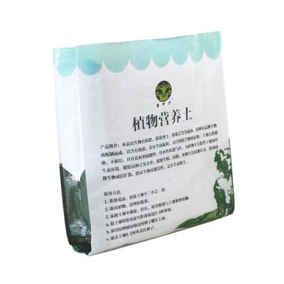 China 2.5kg 5kg 10kg 15kg 20kg 25kg 30kg 35kg 40kg 45kg 50kg soil moisture proof opaque bag for sale