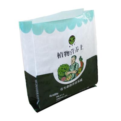 China 2.5kg 5kg 10kg 15kg 20kg 25kg 30kg 35kg 40kg 45kg 50kg translucent moisture proof nutrient soil packing bag for sale